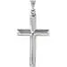 14K White Gold Medium Cross Pendant