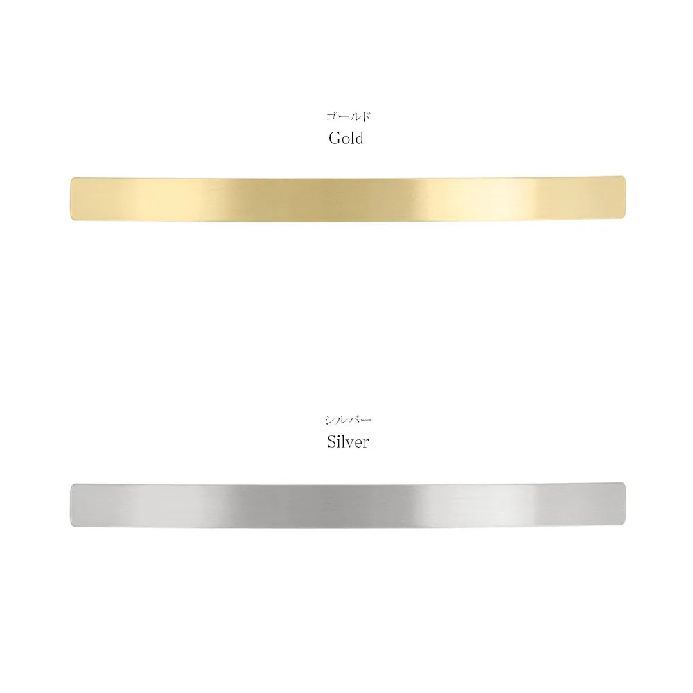 Satin Finish Narrow Bar Barrette